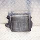 Intercooler radiator