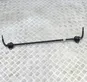 Rear anti-roll bar/sway bar