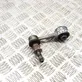 Rear anti-roll bar/stabilizer link