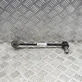 Front anti-roll bar/stabilizer link