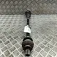 Rear driveshaft