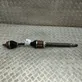 Front driveshaft