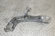 Front lower control arm/wishbone