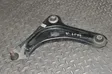 Front lower control arm/wishbone