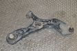 Front lower control arm/wishbone