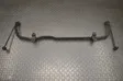 Front anti-roll bar/sway bar