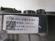 Lampa przednia   SV5103