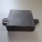 Door control unit/module