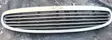 Front bumper upper radiator grill