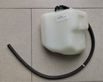 Coolant expansion tank/reservoir