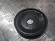 Power steering pump pulley