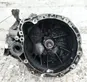 Manual 5 speed gearbox