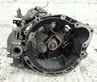 Manual 5 speed gearbox