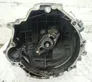 Manual 5 speed gearbox