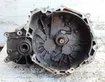 Manual 5 speed gearbox