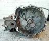 Manual 5 speed gearbox