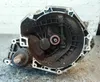 Manual 5 speed gearbox