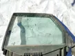 Rear door window glass