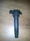 High voltage ignition coil