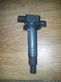 High voltage ignition coil