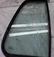 Rear vent window glass