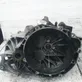 Manual 5 speed gearbox