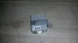 Door control unit/module