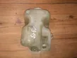 Windshield washer fluid reservoir/tank