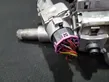 Ignition lock contact