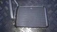 Heater blower radiator