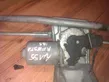 Wiper motor