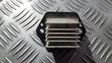 Heater blower motor/fan resistor