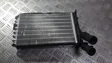 Heater blower radiator