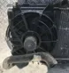 Radiator cooling fan shroud