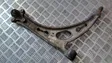 Front lower control arm/wishbone