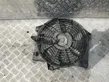 Radiator cooling fan shroud