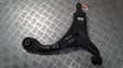 Front lower control arm/wishbone