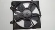 Radiator cooling fan shroud