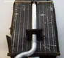 Heater blower radiator