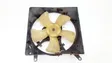 Radiator cooling fan shroud