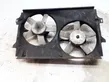 Radiator cooling fan shroud