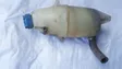 Power steering fluid tank/reservoir