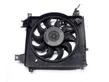 Radiator cooling fan shroud