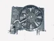 Radiator cooling fan shroud