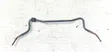 Front anti-roll bar/sway bar