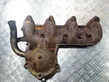 Exhaust manifold