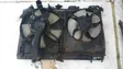 Radiator cooling fan shroud