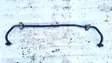 Front anti-roll bar/sway bar