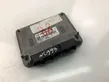 Блок управления двигателем ECU