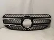 Front bumper upper radiator grill